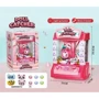 Игра Zhun Da Достань игрушку из автомата (WW-1001В) фото 5