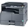 МФУ Kyocera TASKalfa 2201 (1102NG3NL0)