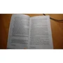 Douglas Adams: The Hitchhiker's Guide to the Galaxy: ISBN 978-5-907097-11-7