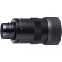 Подзорная труба Окуляр для подзорных труб Kowa TSE-Z9B 20x60 Zoom (10024) (920586)