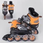 Роликовые коньки Best Roller (30-33) PU колёса, свет на переднем колесе, в сумке Grey/Orange (98932): Цвет серый