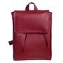 Жіночий рюкзак Sambag Loft LZN бордовий (22400005)