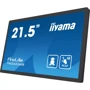 Монитор iiyama ProLite TW2223AS-B1: Формат изображения 16:9