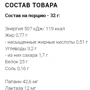 Протеин Tesla Nutrition Whey Charger 100 2270 g / 70 servings / Chocolate-Hazelnut: Вид Сывороточные