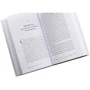 Пема Чодрон: Працюй з тим, що є. Керівництво по жалісливий життя: ISBN 978-5-907243-02-6