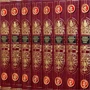 Большая Медицинская Энциклопедия: ISBN 0501003073
