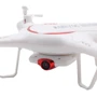 Квадрокоптер Syma X5UC 320мм HD 720P White: Час роботи до 7 хвилин