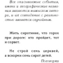 Ненужные: Обложка Твердая