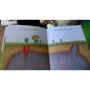 Катарина Макурова: Садовник и куст: ISBN 978-5-00117-029-7