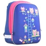 Рюкзак каркасный YES H-12 Owl blue (554495)