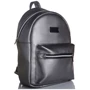 дубль Женский рюкзак Sambag Talari BSSP silver dark темно-серебристый (12314004n)