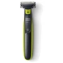 Машинка для стрижки (тример) Philips OneBlade QP2520 / 70: Максимальна довжина стрижки, мм 5