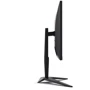 Монитор AOC AGON AG275QXN/EU: Формат изображения 16:9