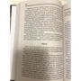 Микола Журавльов: Таро. Як пробудити силу та знайти таємні знання: ISBN 978-5-17-144841-7