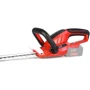 Кущоріз акумуляторний Vitals Master AKG 1823p SmartLine: Довжина ножа, мм 520