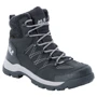 Ботинки Jack Wolfskin Aspen Texapore Mid M 4041411-6069 40.5 черные искусственная кожа зимние