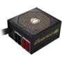 Блок живлення Cougar 800W (GX800): Модульні (знімні) кабелю Semi