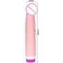 Вибратор LYBAILE Rotate Vibrator Flesh