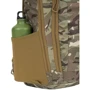 Рюкзак Highlander Eagle 2 Backpack 30L HMTC (TT193-HC) фото 12