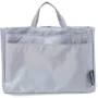 Органайзер для сумки Childhome Mommy bag grey (CWINB)