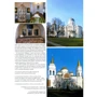 Album fotografico: Ucraina. Luoghi storici / Фотоальбом. Украина. Исторические места (итальянский): Жанр Фотоискусство. Художественная фотография
