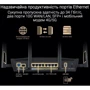 Маршрутизатор Wi-Fi ASUS RT-BE88U (90IG08V0-MO3N0V): Количество антенн 4
