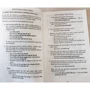 Олексій Минченков: English Grammar in Depth. Verbals: Жанр Підручники і посібники