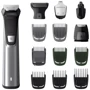 Машинка для стрижки (триммер) Philips MG7745/15 фото 8