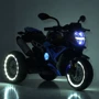 Дитячий триколісний електромотоцикл Bambi 50W блакитний (M 6142EL-4)