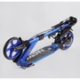 Двухколесный самокат с дисковым тормозом Best Scooter Factor BS-72725 Синий: Конструкция рамы складная