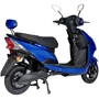 Электроскутер Atlas Spider 1500W Lithium Blue: Диаметр колес, дюймов 16