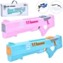 Водяной бластер 78828 (2 цвета)