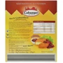 Сыр Coburger Back-Camambert Coburger С клюквенным соусом 350 г (WT2949) фото 2