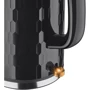 Електрочайник Amica KM 3010: Колір черный
