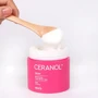 Skin79 Ceranolin Cream Увлажняющий крем для лица 75 ml фото 7