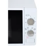 Микроволновая печь VEGAS VME-4020WL: Диаметр поддона, мм 245