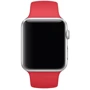 Аксесуар для Watch Fashion Sports Band Set (3 in 1) Red for Apple Watch 38/40/41mm фото 4