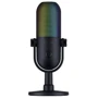 Микрофон Razer Seiren V3 Chroma (RZ19-05060100-R3M1): Назначение студийный