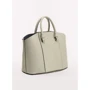 Женская сумка тоут Furla Miastella L Tote светло-серая (WB00333BX0053M7Y00): Пол Женский