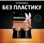 Duracell C (LR14) MN1400 2 шт (5000394076761) фото 5
