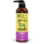 Шампунь Reliq Mineral Rosemary Shampoo для собак с экстрактом розмарина 500 мл (S500-RMY)