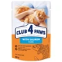 Упаковка влажного корма для котов Club 4 Paws Premium С лососем в желе 24х85 г (4820215369015)