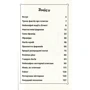 Моторошна історія. Комплект із 4 книг фото 7