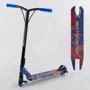 Самокат трюковый Best Scooter синий (78107): Количество колес 2