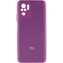 Аксессуар для смартфона Mobile Case Silicone Cover Grape for Xiaomi Redmi Note 10 / Xiaomi Redmi Note 10s: Совместимость Xiaomi Redmi Note 10 / Xiaomi Redmi Note 10s