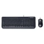 Комплект проводной Microsoft Wired Desktop 600 for Business (3J2-00015)