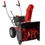 Снегоуборщик AL-KO SnowLine 560 II