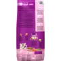 Сухий корм для кошенят Whiskas з куркою 14кг (5900951014369): Клас Преміум
