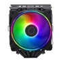 Кулер CoolerMaster Hyper 622 Halo Black (RR-D6BB-20PA-R1): Тип воздушное охлаждение