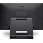 Монитор Philips 222B9T/00: Время реакции, мс 1